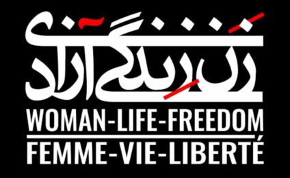 Woman, Life, Freedom Scholarship