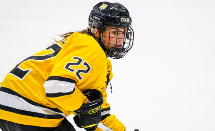 Women’s Hockey Fund